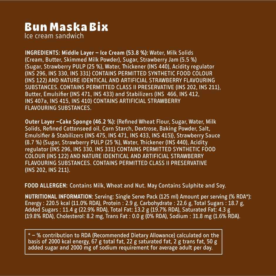 Hocco Bix Bun Maska Ice Cream Sandwich
