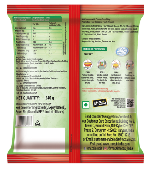 McCain Cheese Corn Mini Samosa