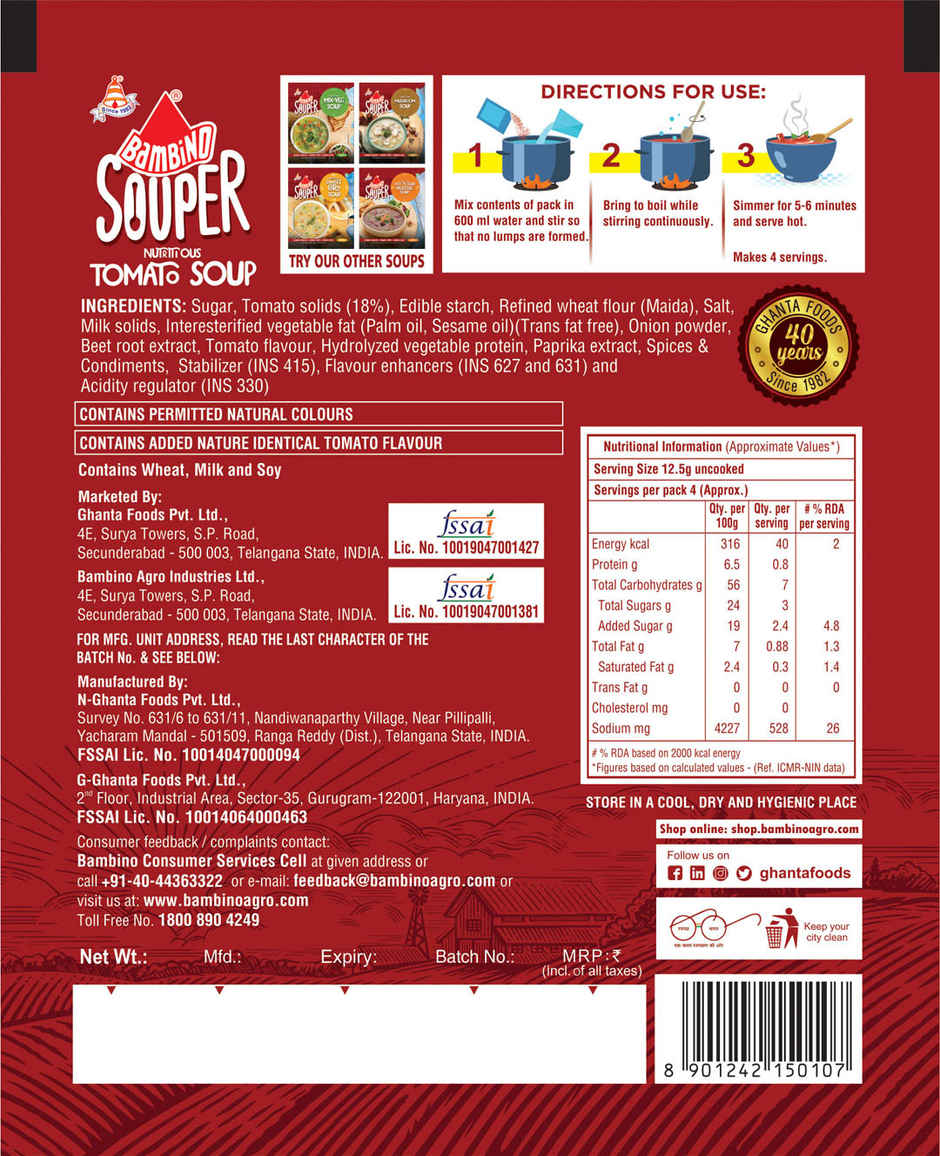 Bambino Tomato Soup Powder - Ready in Minutes