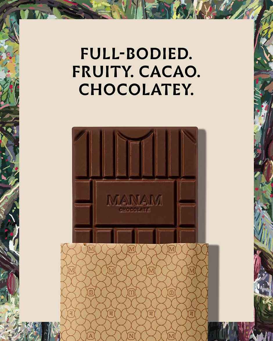 Manam Chocolate Indian Origin Tablet No. 5 | 80% Dark