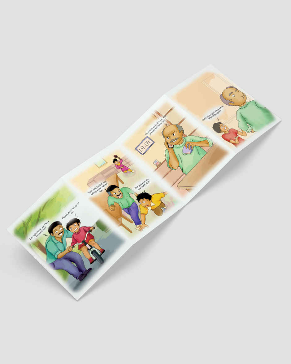 Mad Over Print Papa Core Memory Comic Book