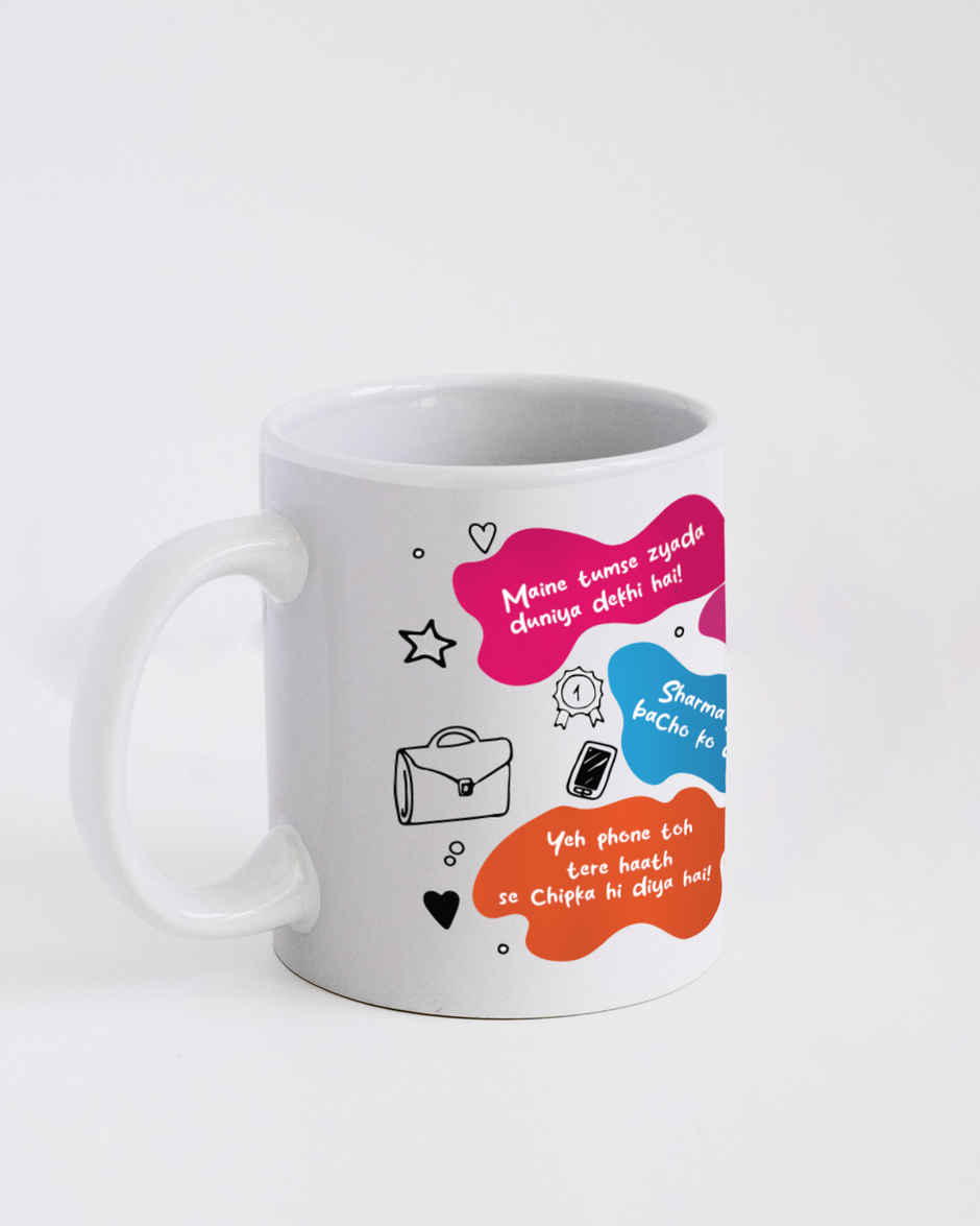 Park Avenue Good Morning Perfume For Men Fresh Long Lasting Fragrance (150ml) & Mad Over Print Legend Dad Mug (1pc) Combo