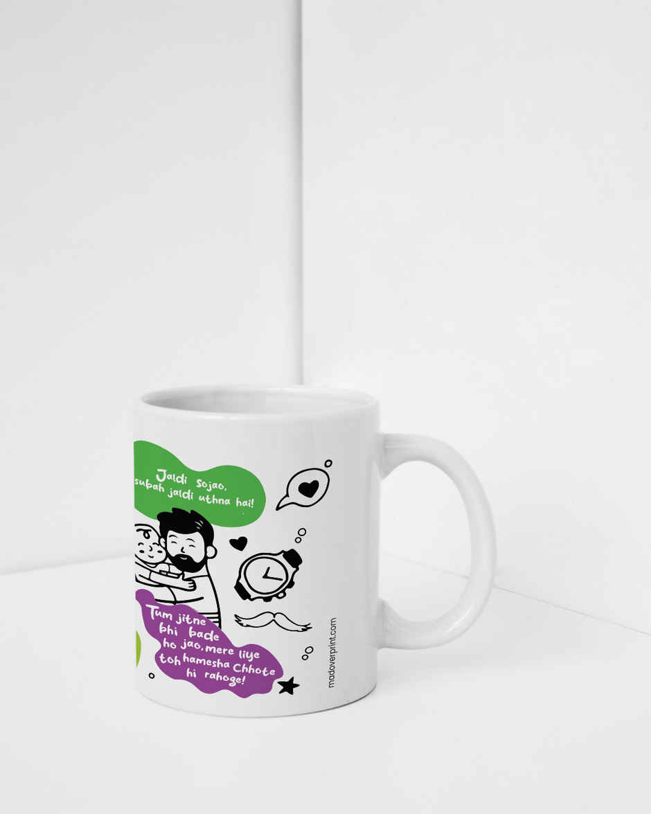 Park Avenue Good Morning Perfume For Men Fresh Long Lasting Fragrance (150ml) & Mad Over Print Legend Dad Mug (1pc) Combo