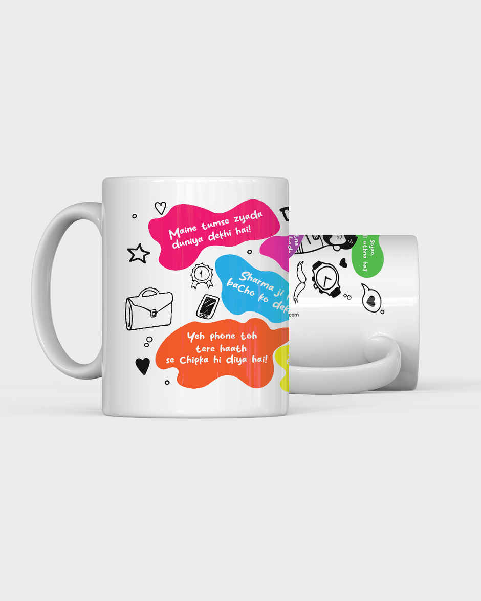 Park Avenue Good Morning Perfume For Men Fresh Long Lasting Fragrance (150ml) & Mad Over Print Legend Dad Mug (1pc) Combo