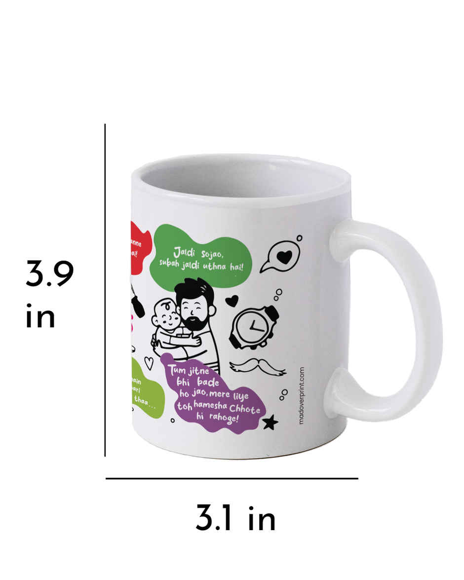 Park Avenue Good Morning Perfume For Men Fresh Long Lasting Fragrance (150ml) & Mad Over Print Legend Dad Mug (1pc) Combo