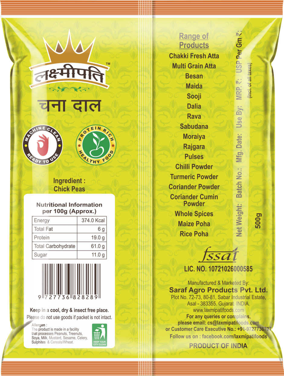 Laxmipati Split Chana Dal