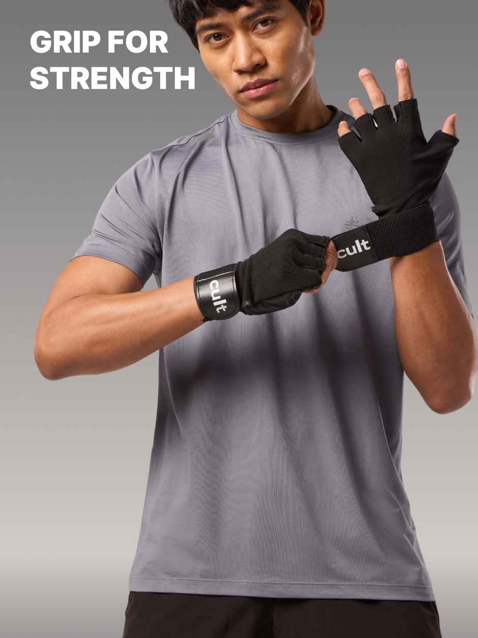 Cult Gym Gloves| All Black - L