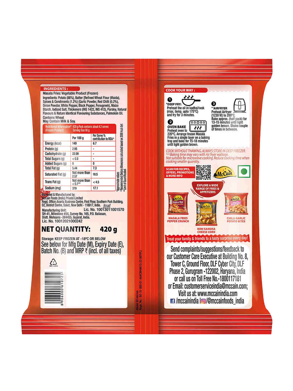 McCain Masala French Fries | Hot & Spicy | Spicy & Crispy