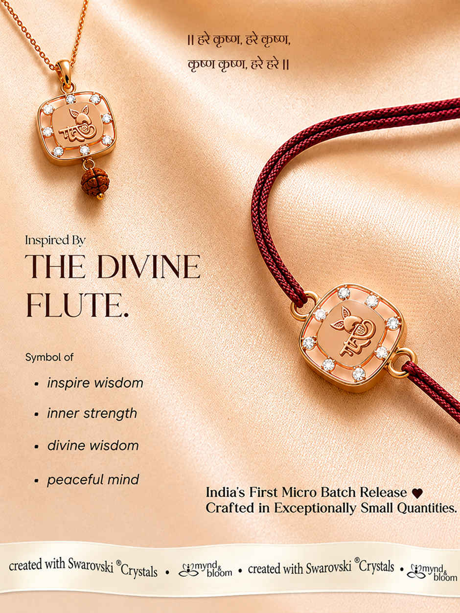 Swarovski - Krishna Emblem Rakhi | Carat Gold Plating