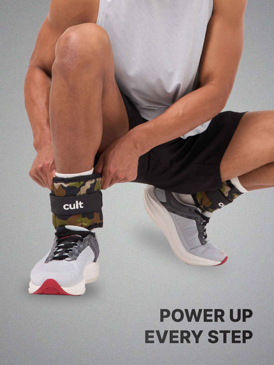 Cult Ankle Weight 1kg | Camouflage