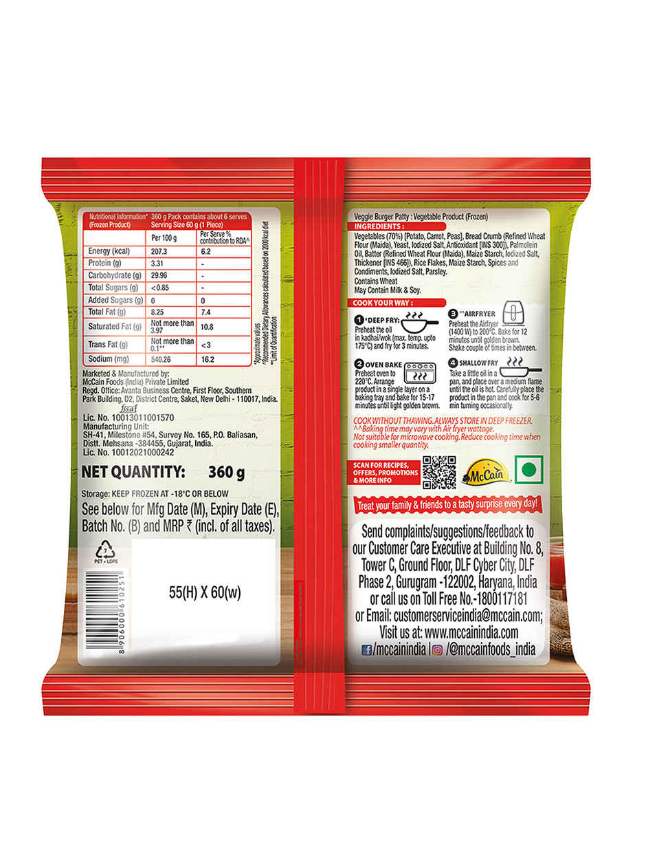 McCain Veggie Burger Patty | Ready To Cook