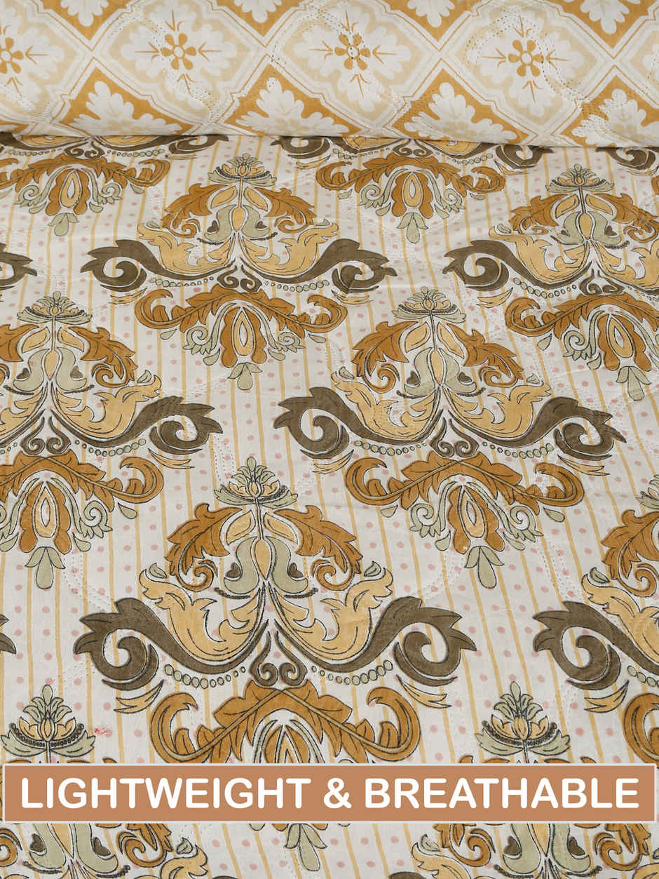 STATUS Ultrasonic Dohar | Cultural Beige - 200 x 220 cm