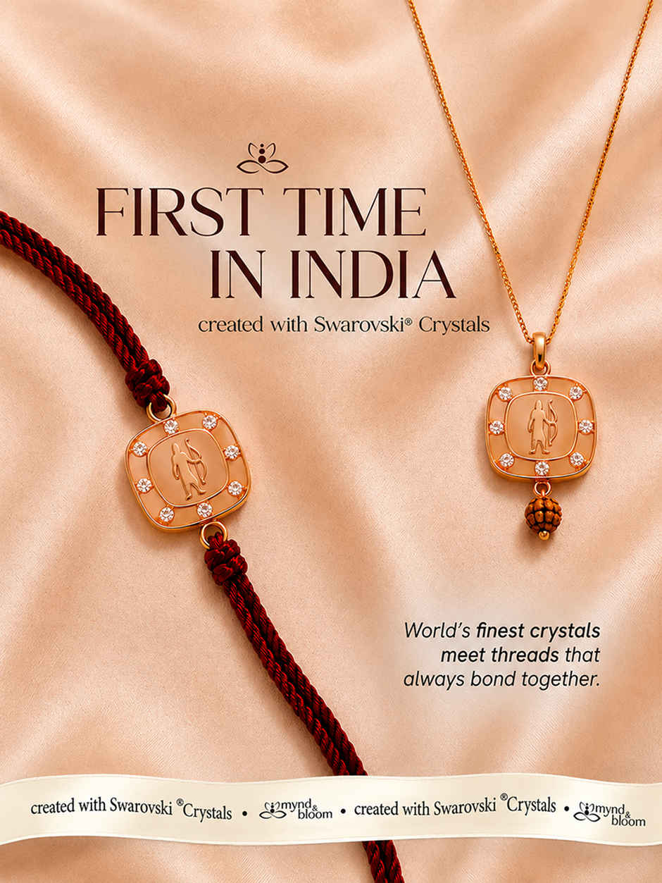 Swarovski - Ram Emblem Rakhi | Carat Gold Plating