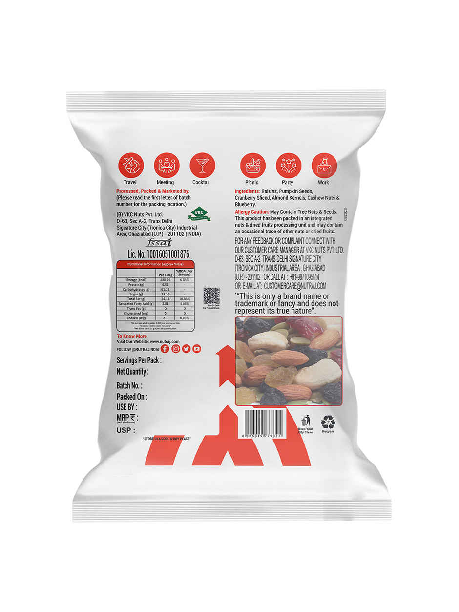 Nutraj Snackrite Athletic Mix