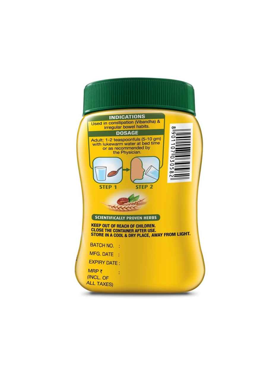 Softovac Isabgol Psyllium Husk Natural Bowel Regulator for Adults