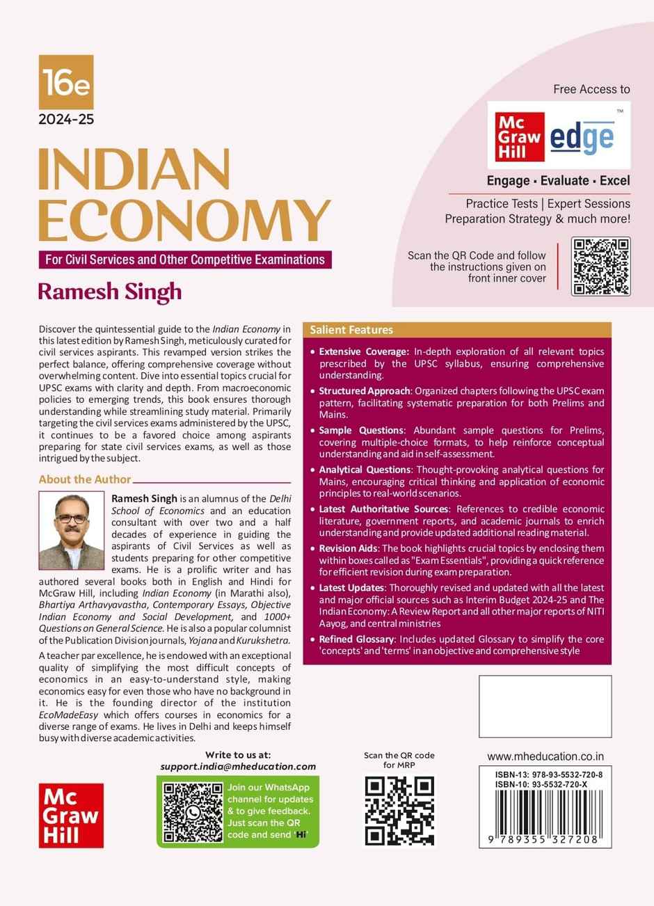 Indian Economy (English) | 16th Edition | UPSC Civil Services Exam | McGraw Hill