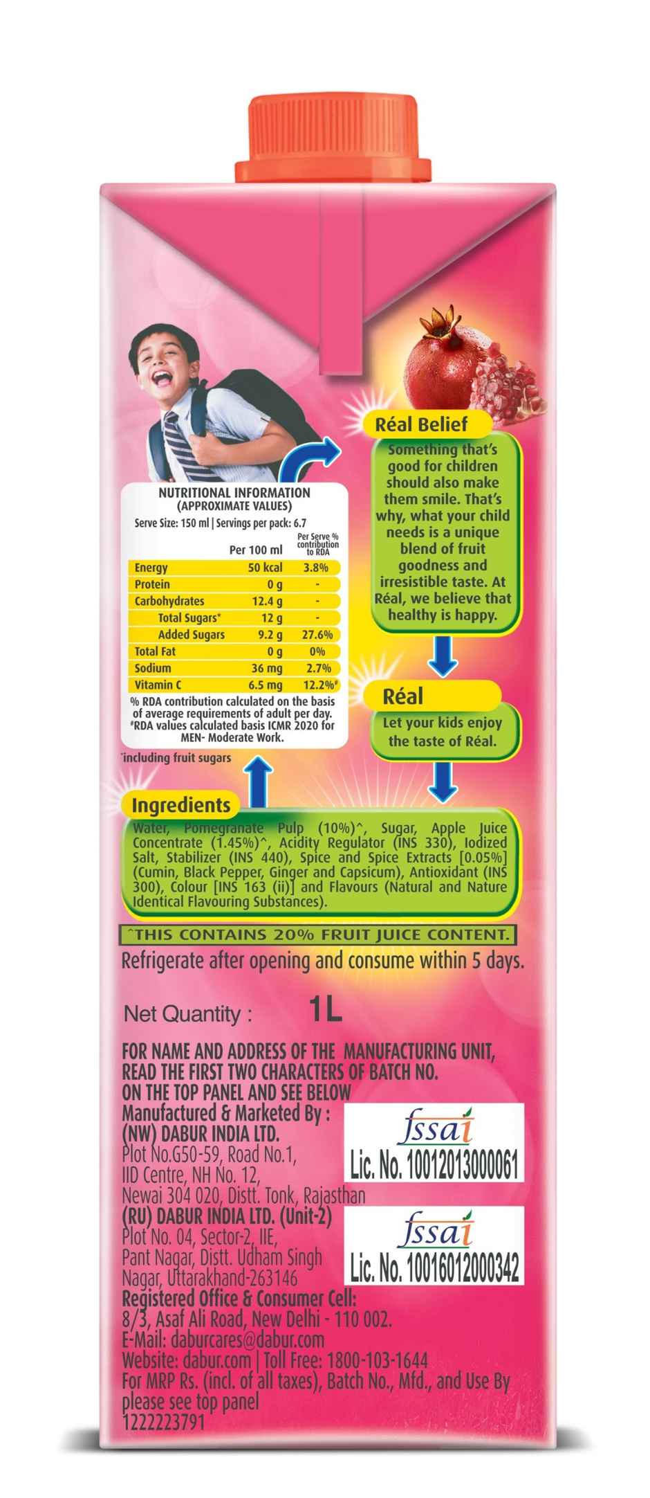 Dabur Real Masala Pomegranate Fruit Juice
