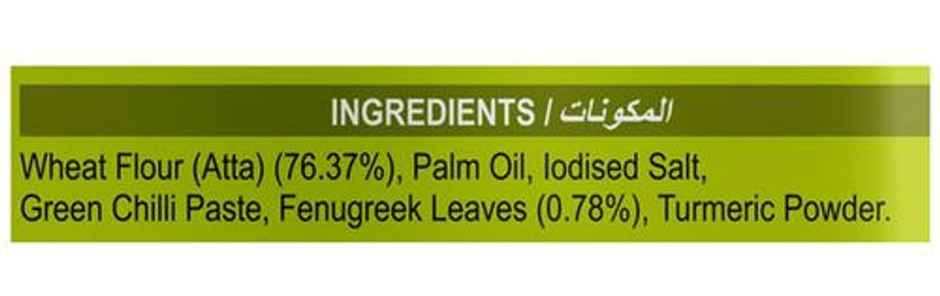 Daadi's Methi Khakhra