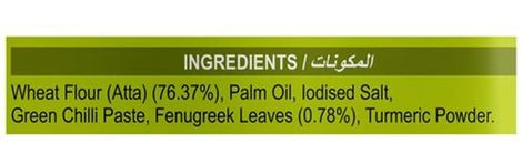 Daadi's Methi Khakhra