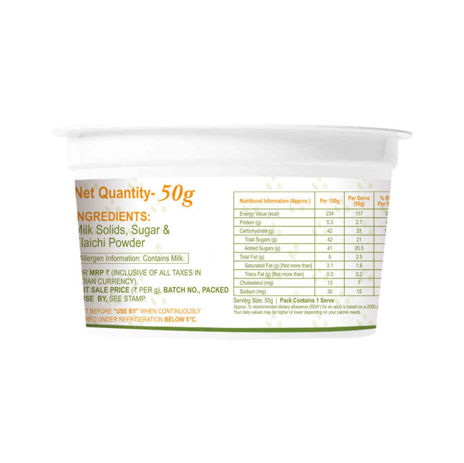 FruBon Elaichi Shrikhand