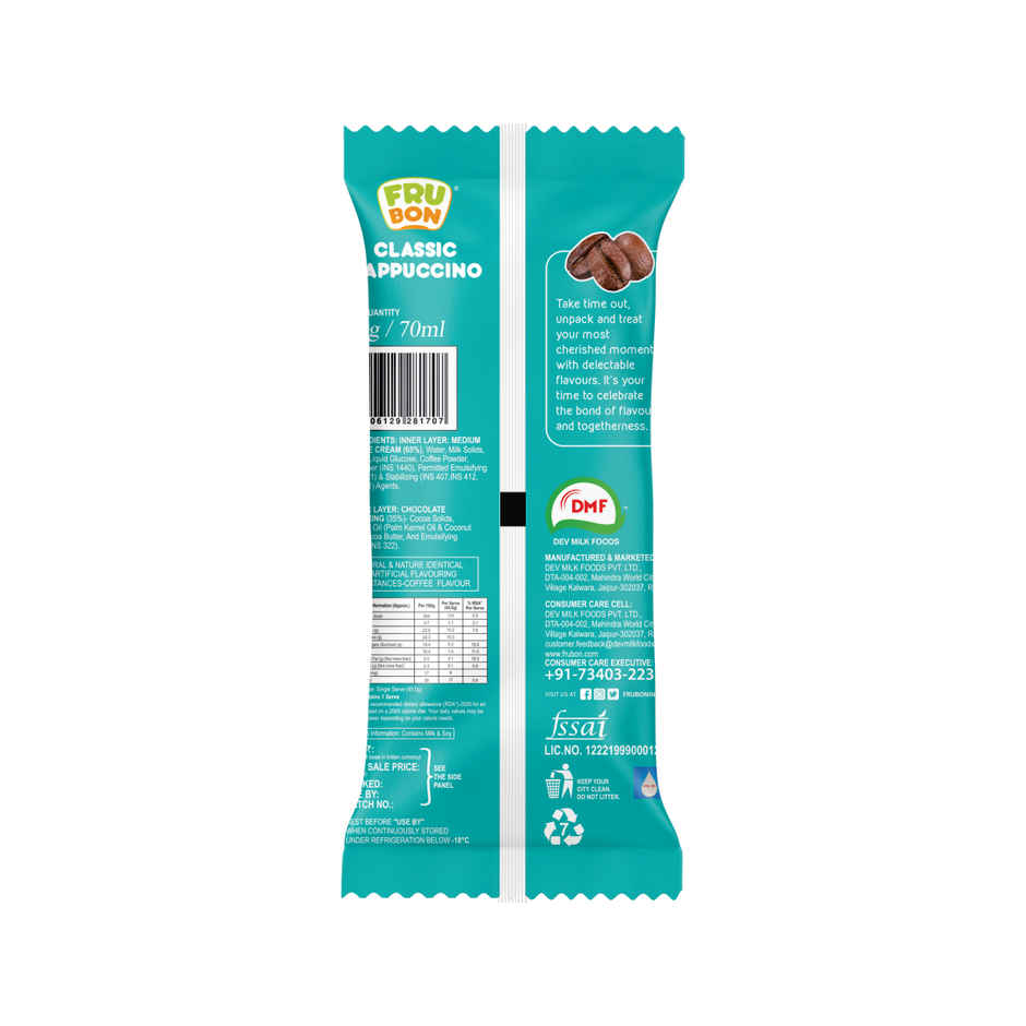 Frubon Classic Cappuccino Ice Cream Bar