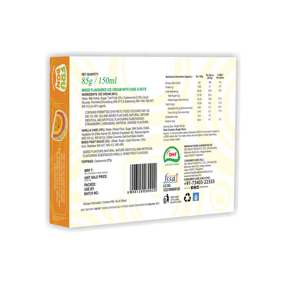 Frubon Casatta Ice Cream Combo