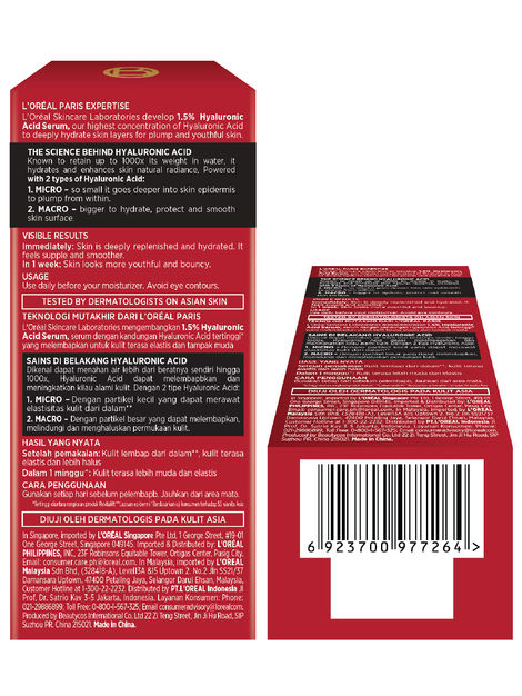 L'Oreal Paris Revitalift Hyaluronic Acid Serum Lightweight & Hydrating Face Serum