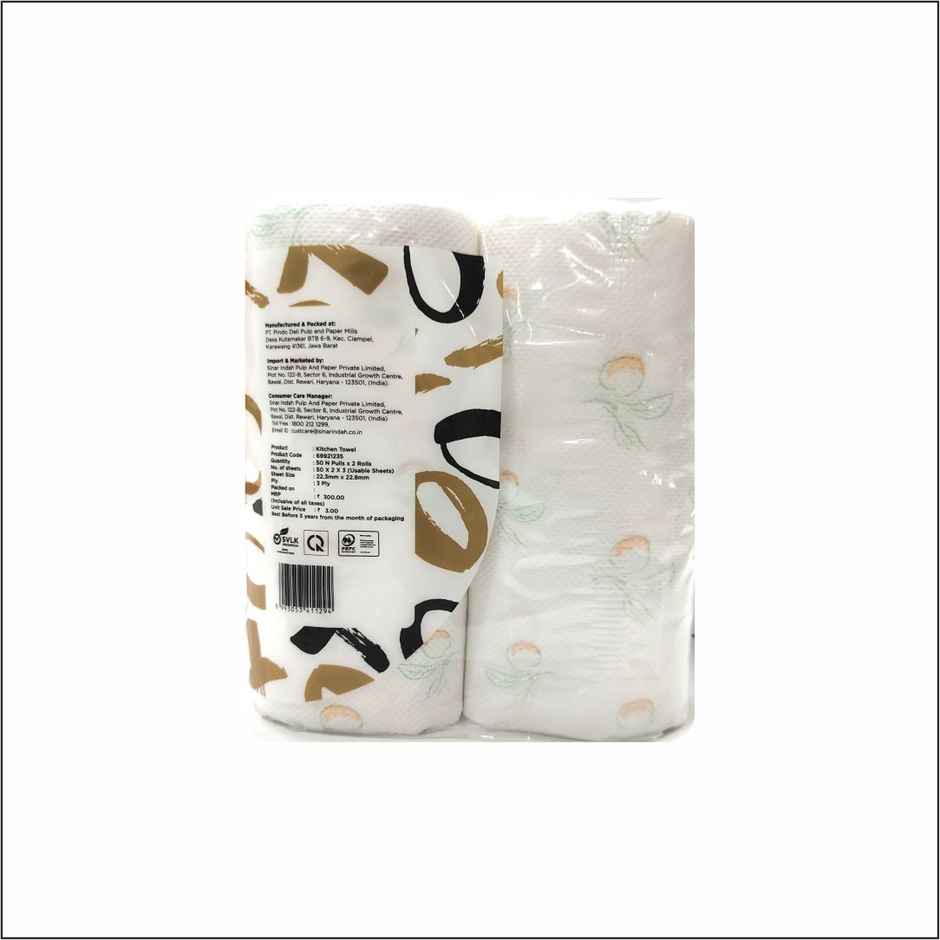 Paseo Kitchen Towel | 50 Sheets | Printed | 2 Rolls