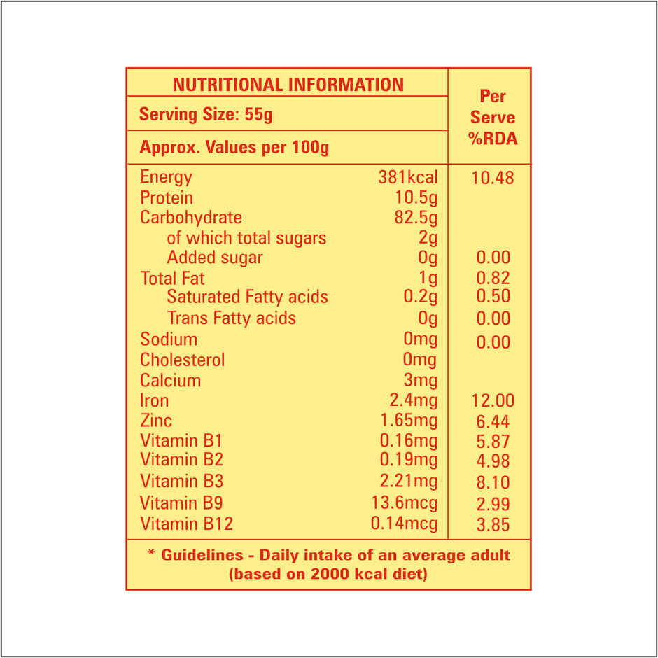 Bambino South Roasted Vermicelli Jar