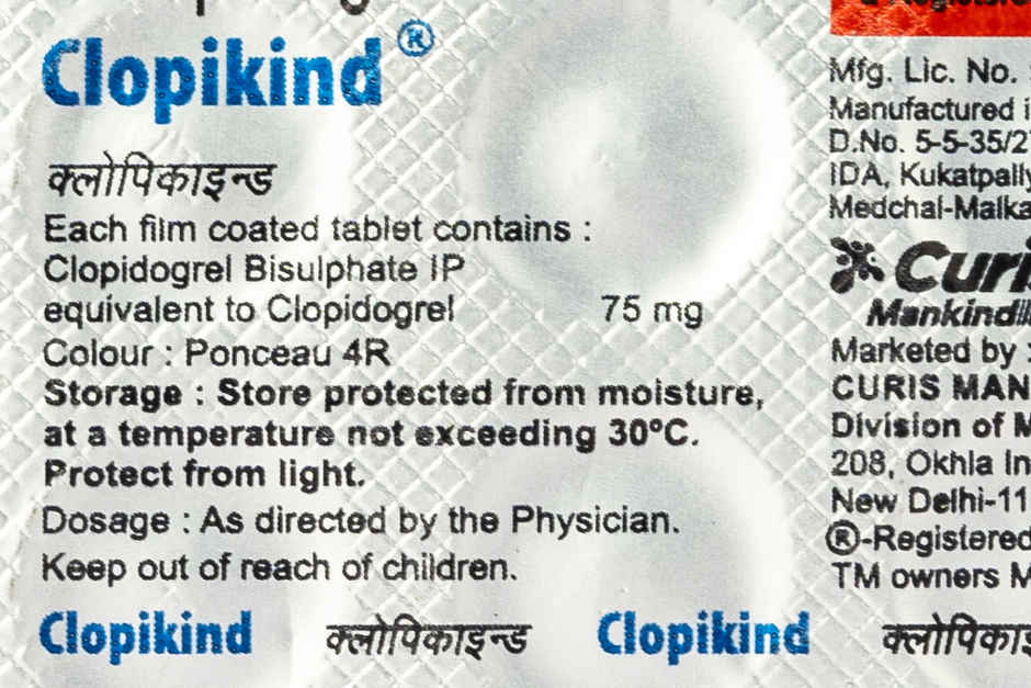 Clopikind 75mg Tablet