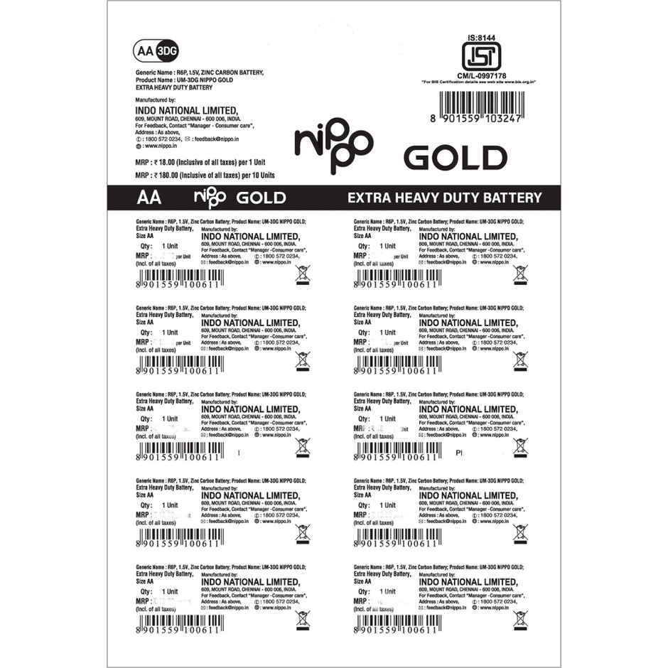 Nippo 3DG Gold AA Battery | 1.5 V | Leakproof |For Toys, Remotes, Clocks, Wireless Mouse - Pack of 10