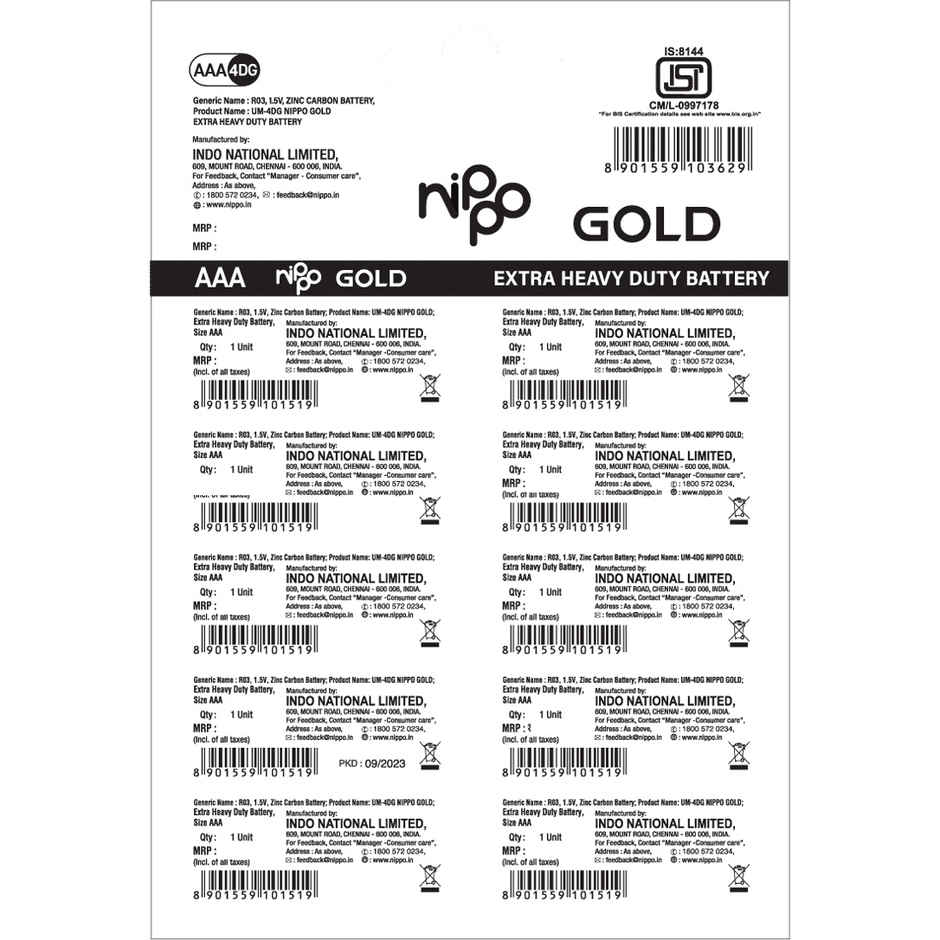 Nippo Gold Carbon Zinc AAA Batteries | Pack of 10