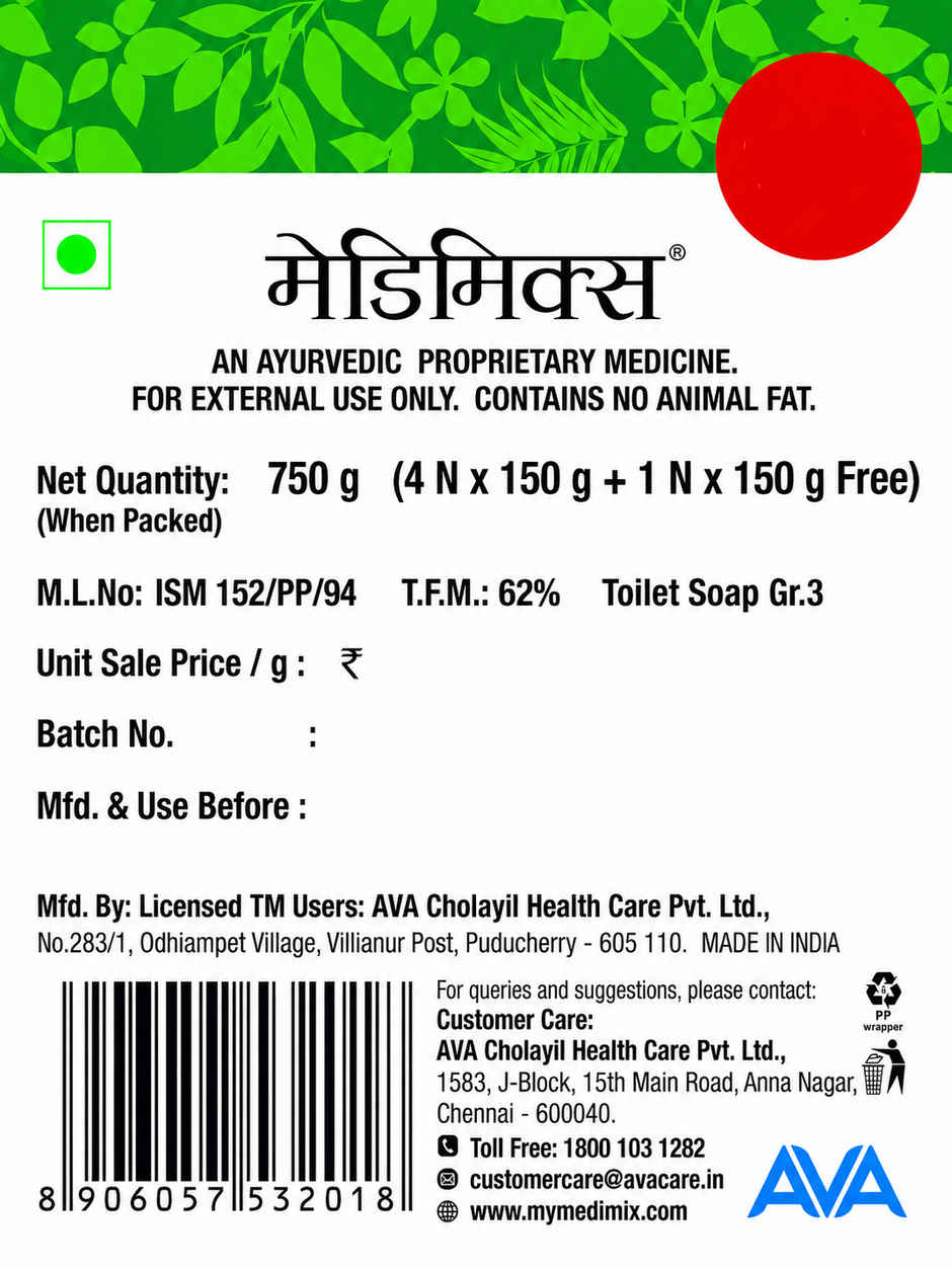 Medimix Classic Ayurvedic Traditionally Made Soap with 18 Herbs