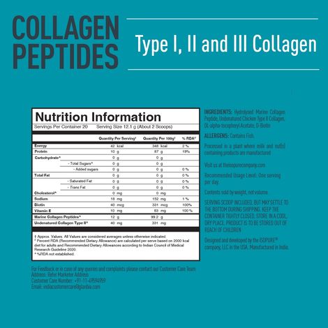 Isopure Collagen Peptides (12G/Serve) With Biotin & Vitamin E (Unflavored)