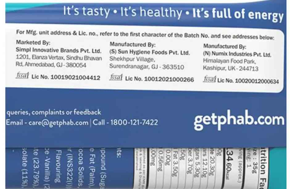 Phab Protein Bar Mocha Fudge protein Combo