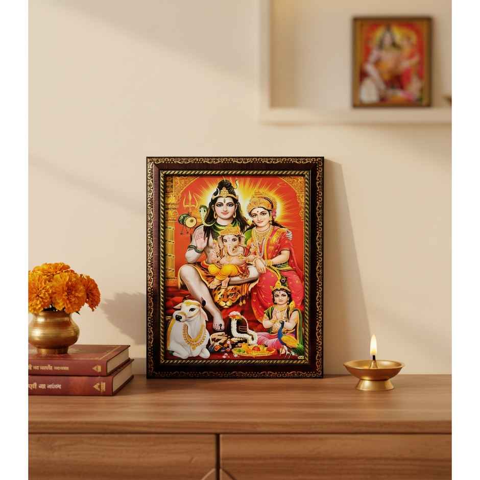 Shiv Parivar Family God Photo Frame | Small Size | Mangal Bhawan