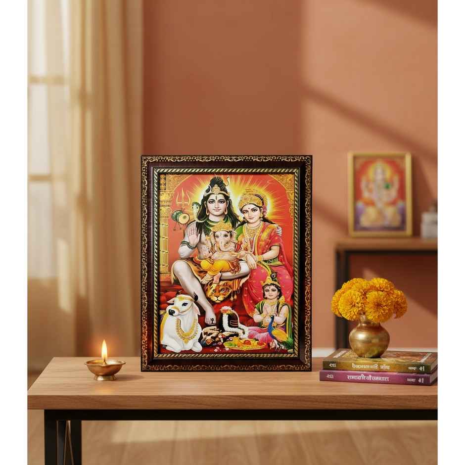 Shiv Parivar Family God Photo Frame | Mangal Bhawan