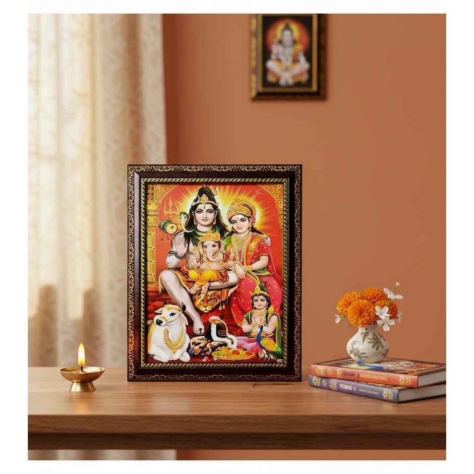 Shiv Parivar Family God Photo Frame | Small Size | Mangal Bhawan