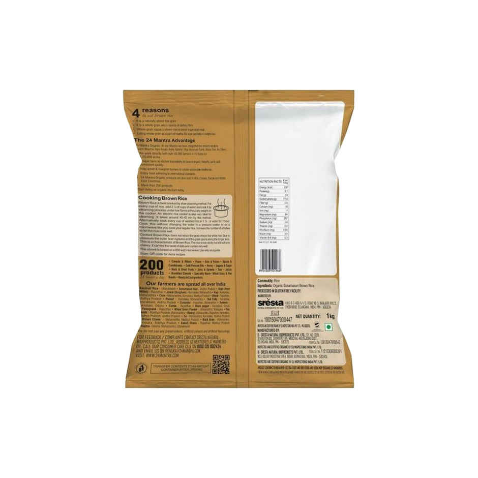 24 Mantra Organic Sona Masoori Raw Rice Brown