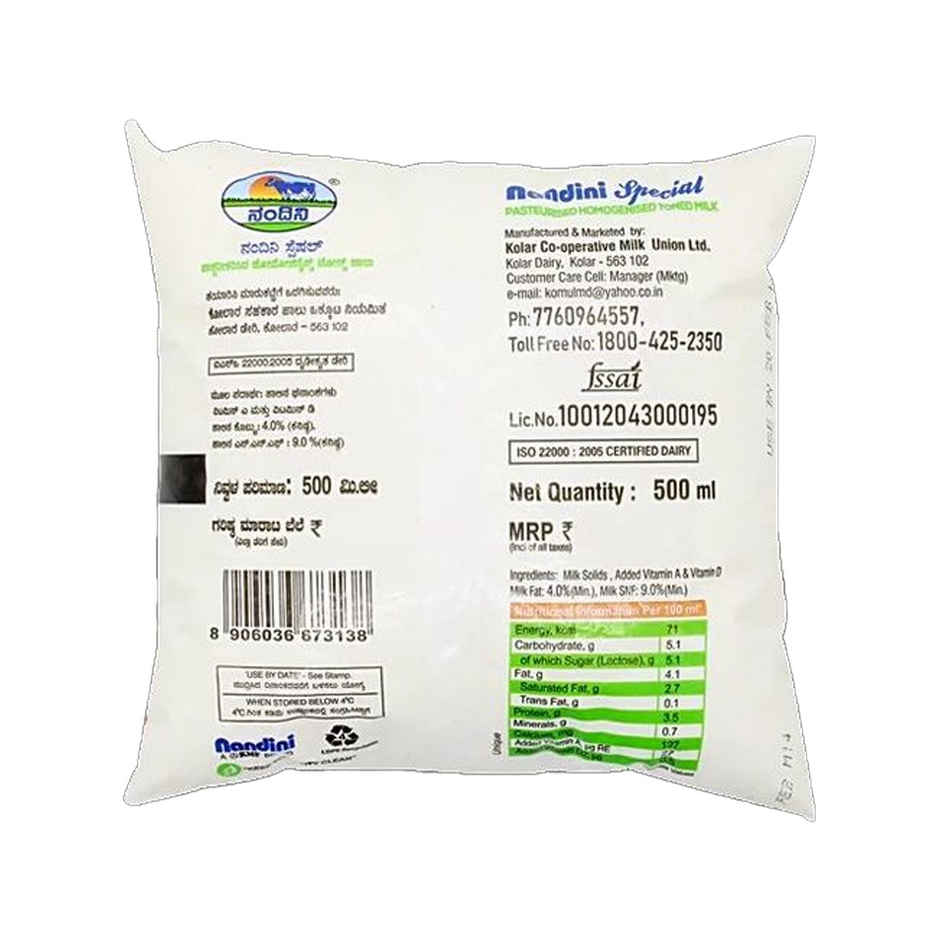 Nandini Special Toned Fresh Milk | Pouch