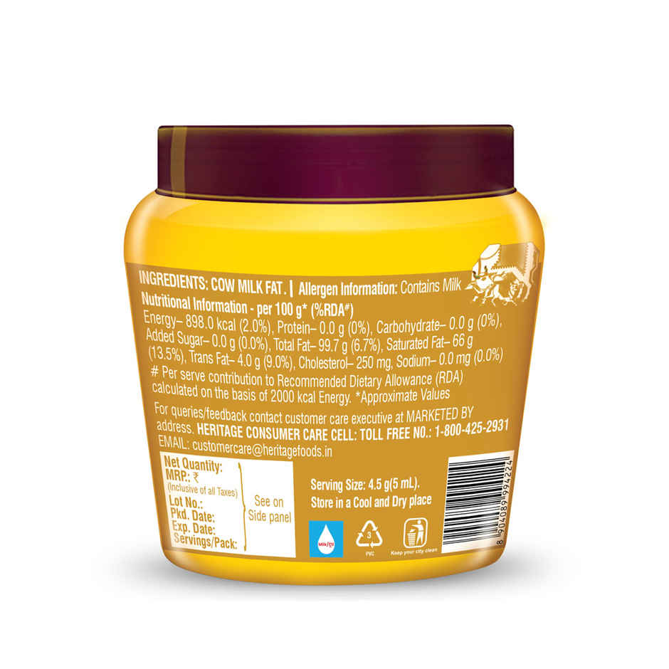 Heritage Cow Ghee Jar | Classic & Authentic