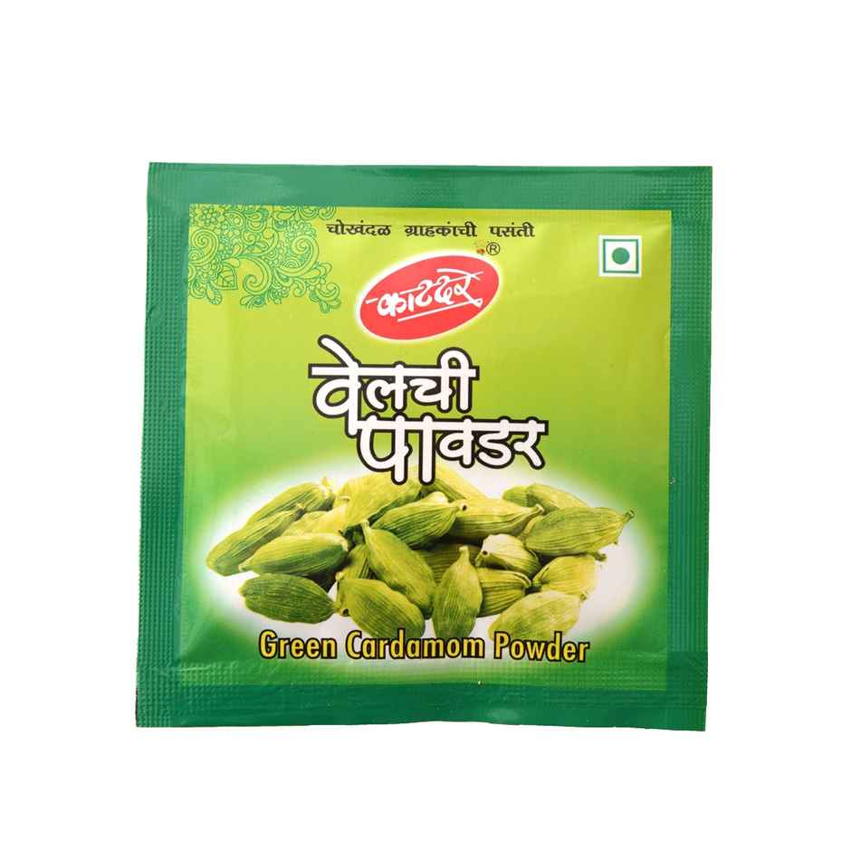 Katadre Green Cardamom Powder