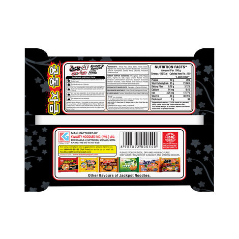 Kab's Korean Jackpot Ramyun Soup Noodles Non Veg Combo