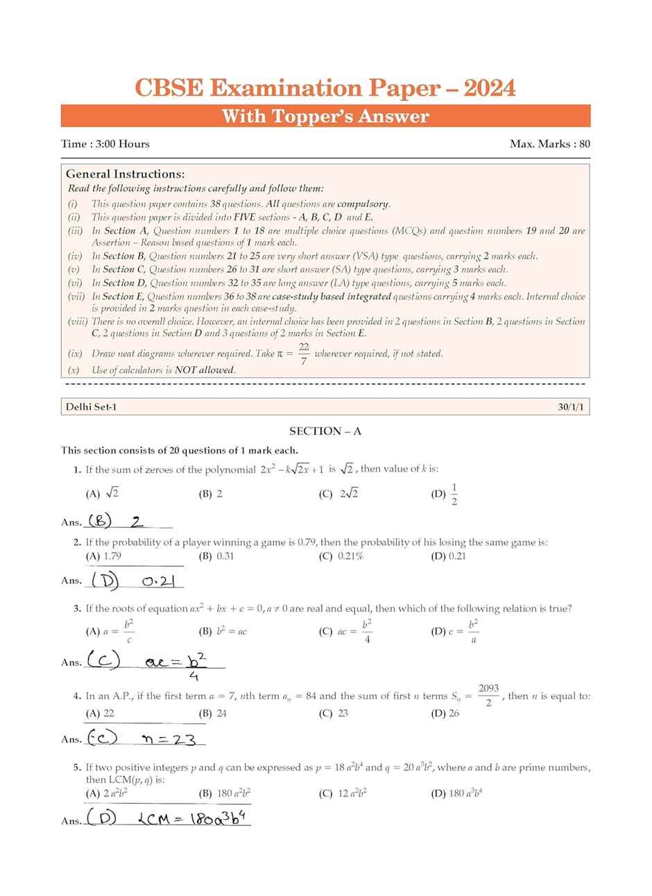 Oswaal CBSE Sample Question Papers Class 10 Maths Standard Book (For 2025 Exam)