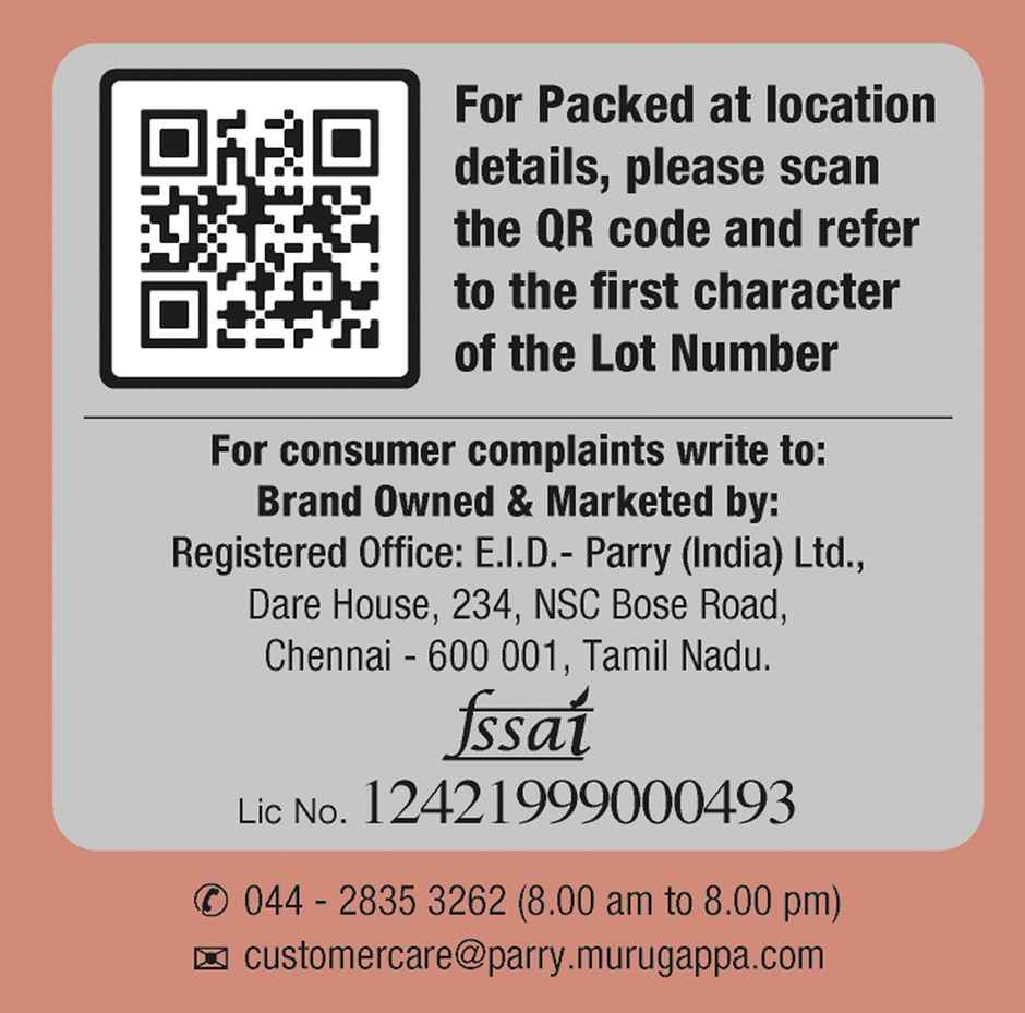 Parry's Sprouted Ragi Flour