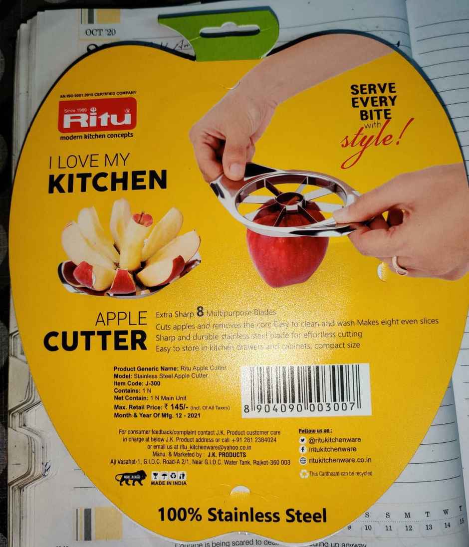 Ritu Apple Cutter S.S.
