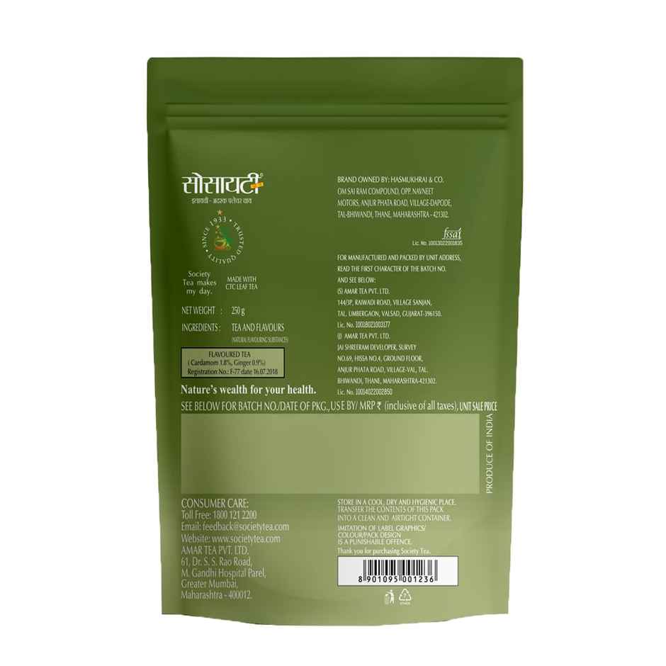 Society Elaichi-Adrak Flavour Tea Pouch