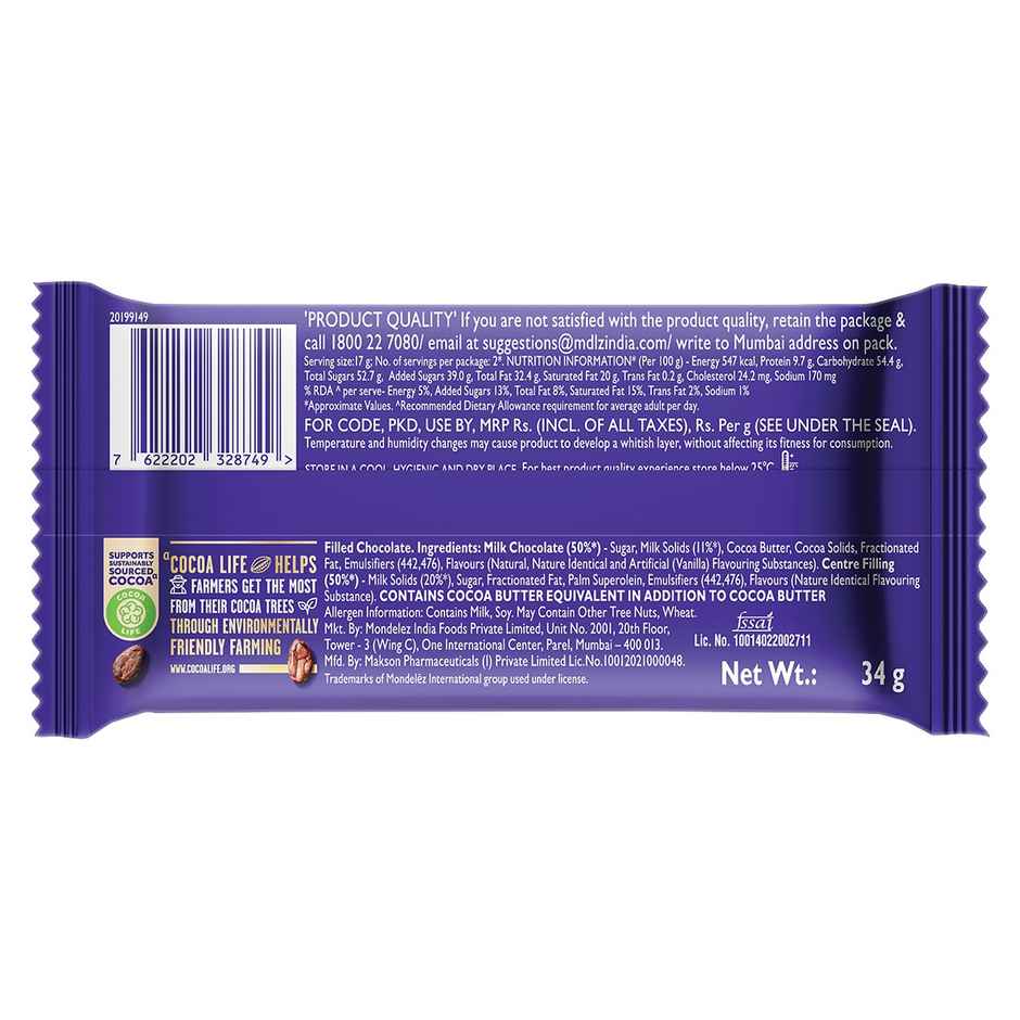 Cadbury Dairy Milk Milkinis Duo Pack Chocolate Bar