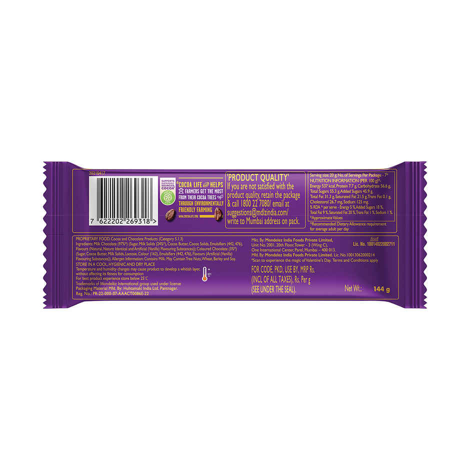 Cadbury Dairy Milk Silk Chocolate Bar Combo