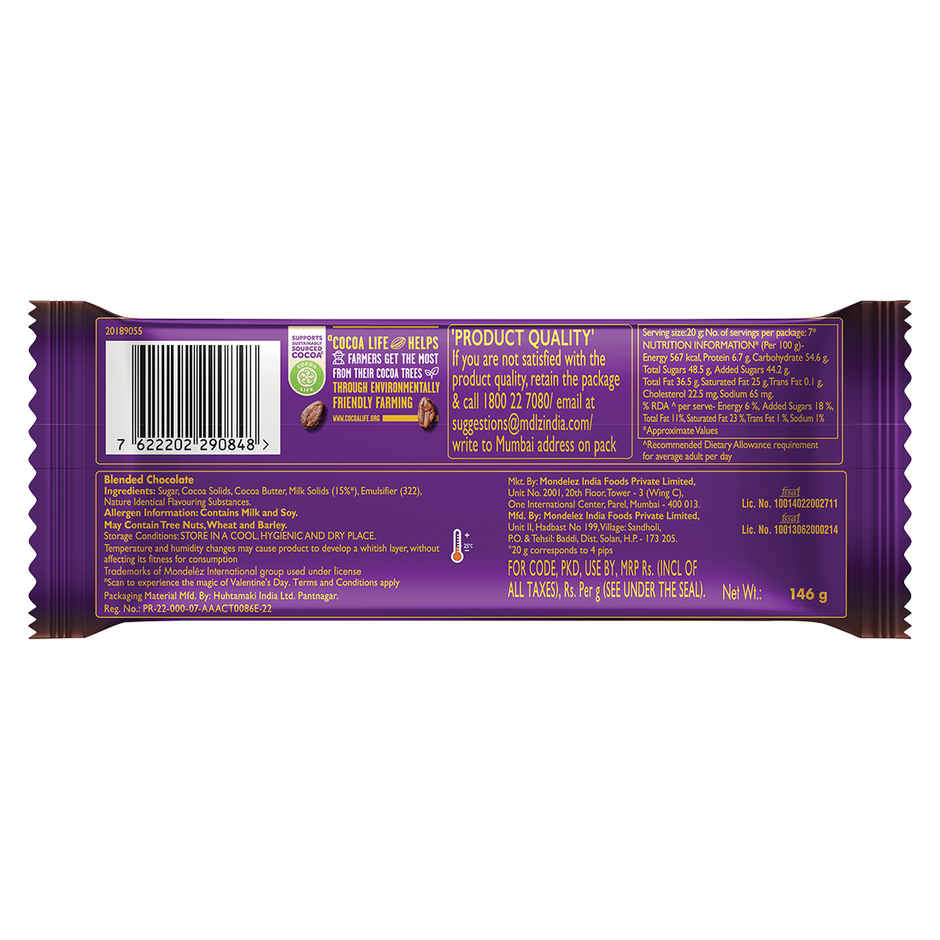 Cadbury Dairy Milk Silk Ganache Chocolate Bar Combo